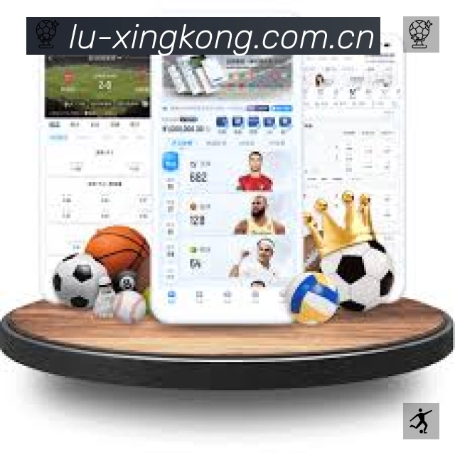 XINGKONGAPP 官方推荐图
